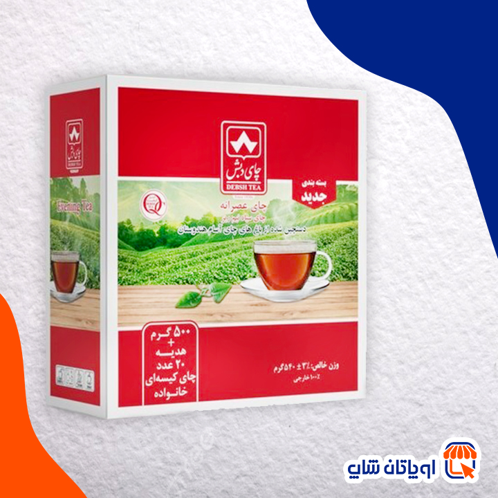 چای سیاه عصرانه نیم ریز دبش - 500 گرم به همراه 20 عدد چای کیسه ای خانواده