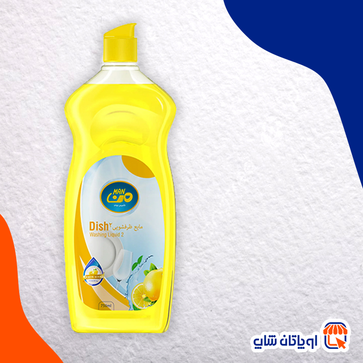 مایع-ظرفشویی-من-زرد-750-میلی-گرمی